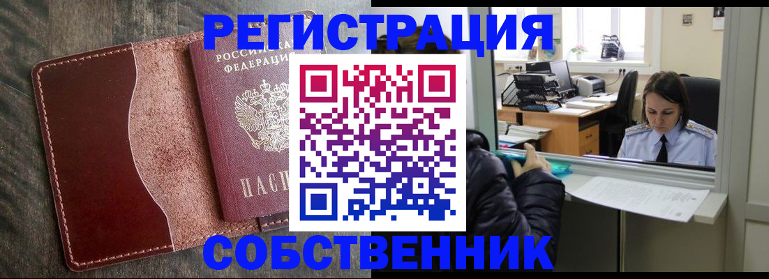 форма 3 в Ростове-на-Дону